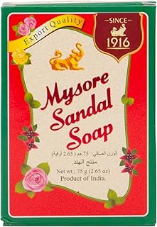 MYSORE SANDAL SOAP
